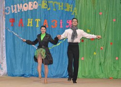 Зимово-весняна фантазія